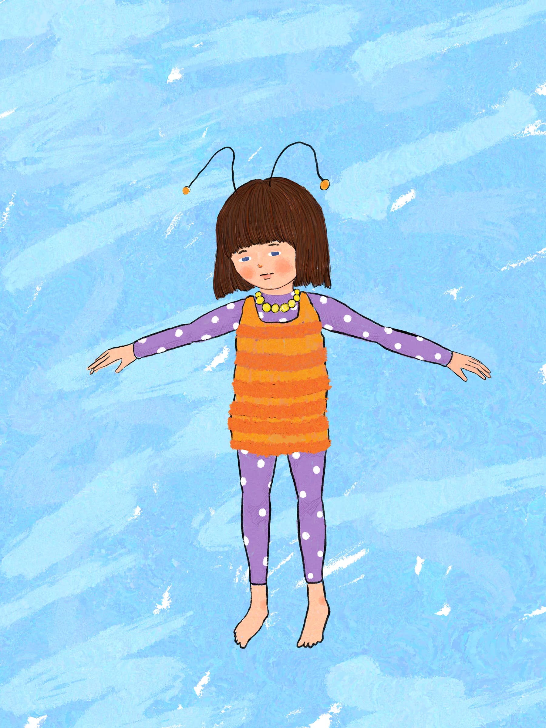 Antennae